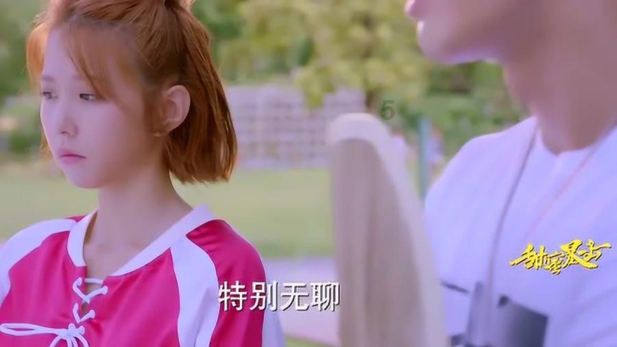 男生叫你小迷妹是什么意思？游戏画面