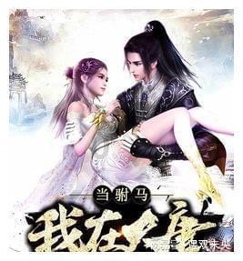 《祈今朝》：3对CP三种开局，没想到最不般配的一对，才是真爱