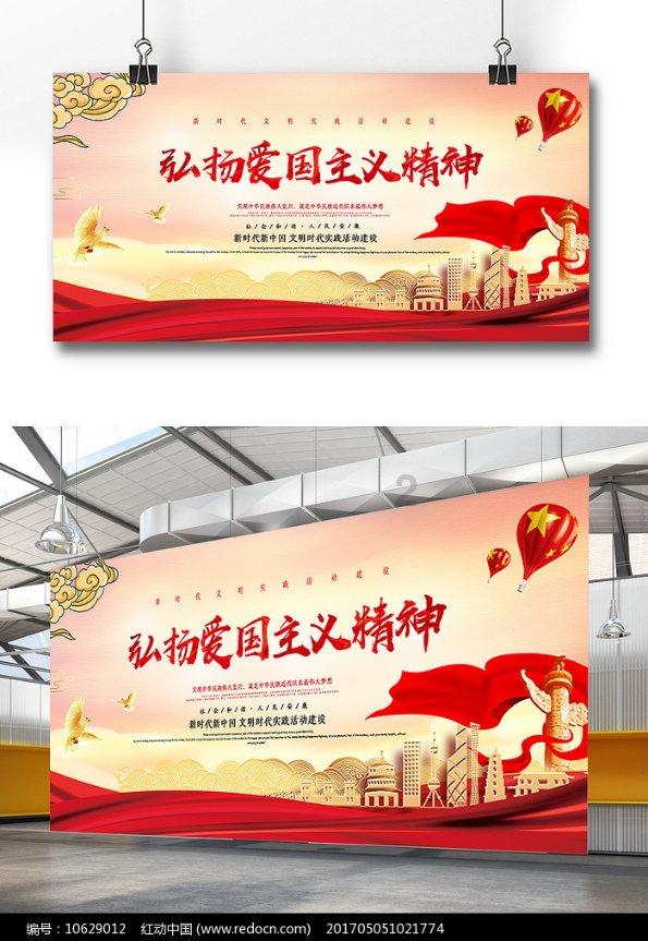 左权县寒王乡多举措壮大村集体经济
