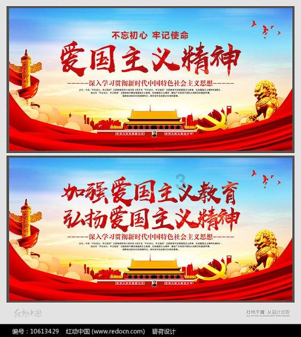 滑动蓝色方块选关版