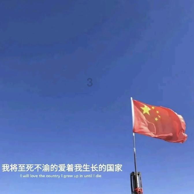 单亲家庭有什么方法可以弥补孩子心中的缺憾？单亲家庭的孩子有什么特点？游戏画面