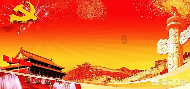 三国诛将录