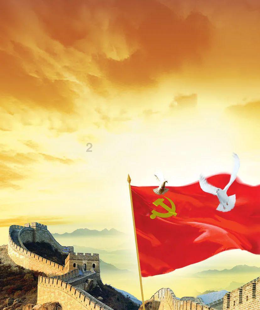 粉红女郎当年教会了我们什么？游戏画面