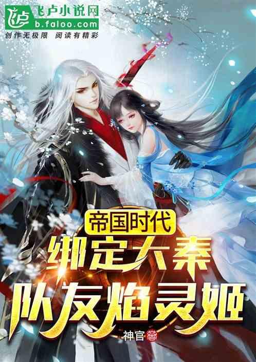 异度之刃2