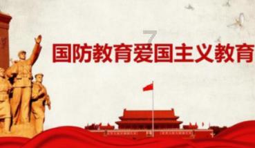 六名社区书记宣讲“微党课”  厦门嘉莲街道展评基层好故事、好声音