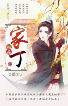 马克思佩恩3