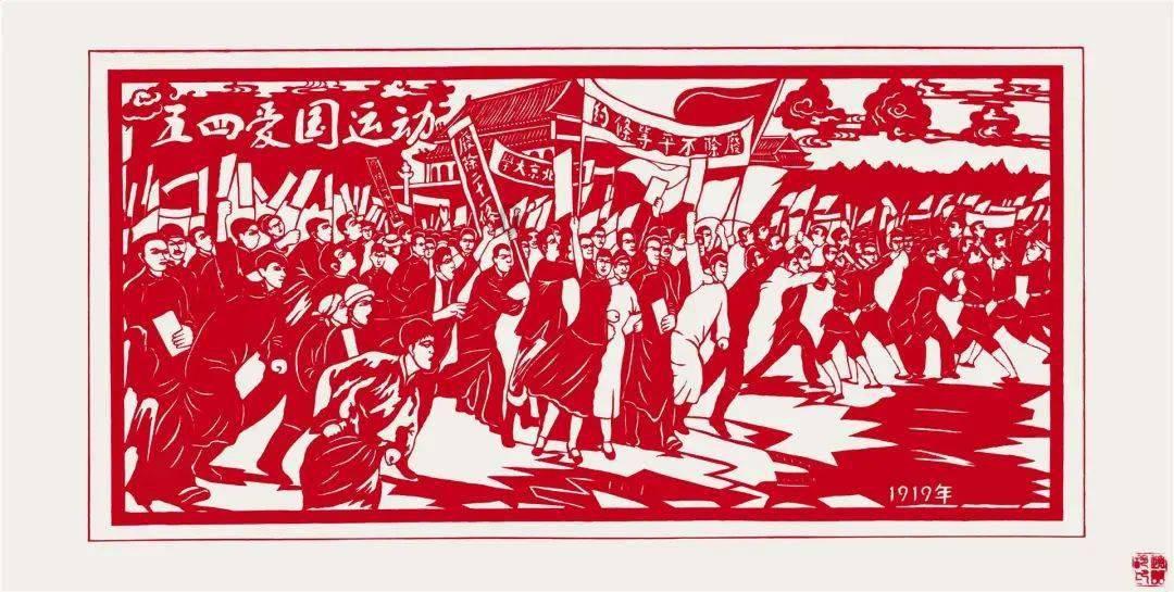 年关将近年味儿浓