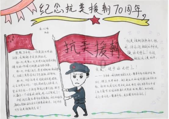 三个豆包明星酱菜