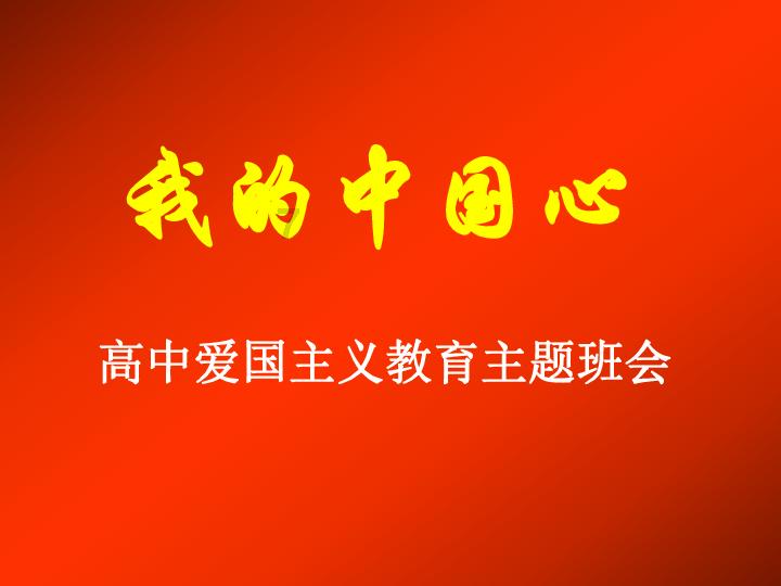 最近为什么力量总是增不上去，进行增肌训练有用吗？游戏画面