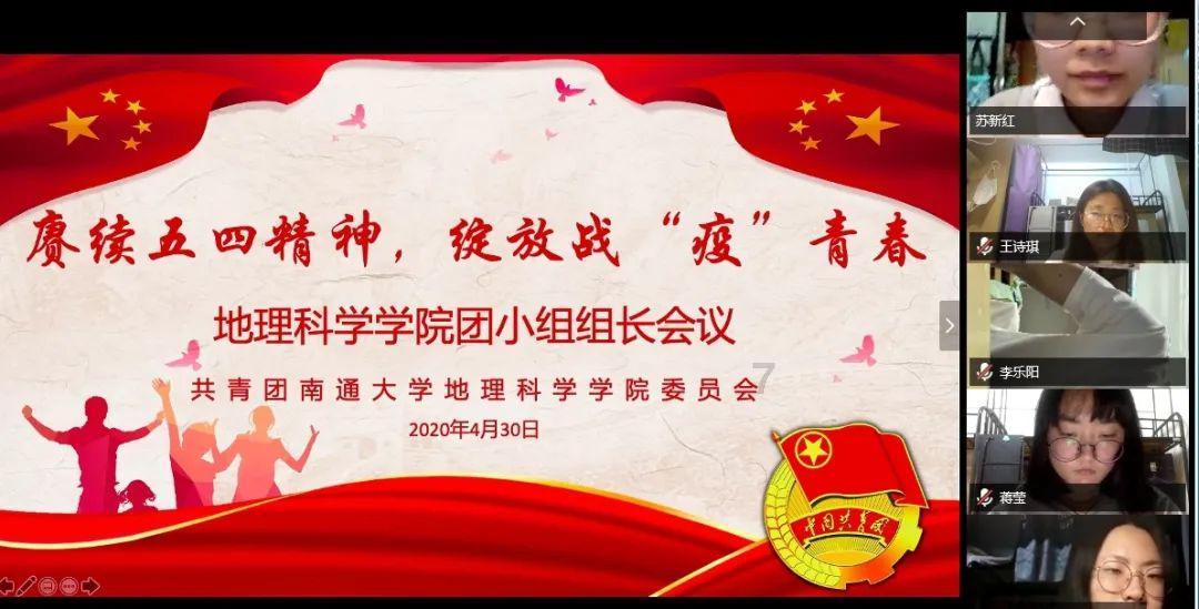 孩子晚上总是抽搐是怎么一回事？游戏画面