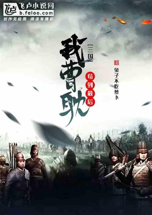 逃离拼图花园