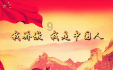 公主的夏季舞会