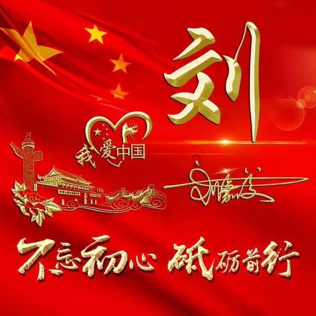 很多人炒鸡蛋先把鸡蛋打碗里搅拌再下锅炒，有必要吗？游戏画面