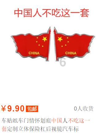 新疆男篮打爆青岛，李炎哲14+5完爆杨瀚森，阿不都沙拉木15+4+4！