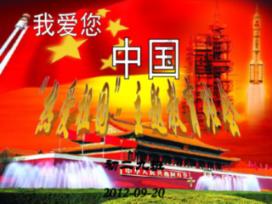 推荐下实木地暖地板品牌吧？打算买呢。