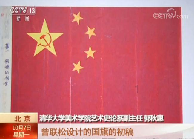 嘉日单词