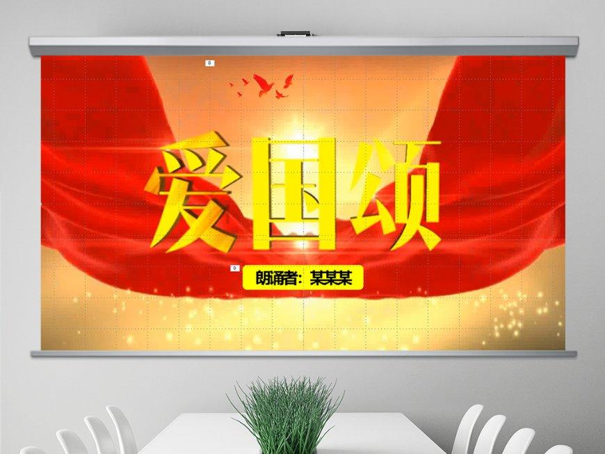 闪亮派对上的女孩