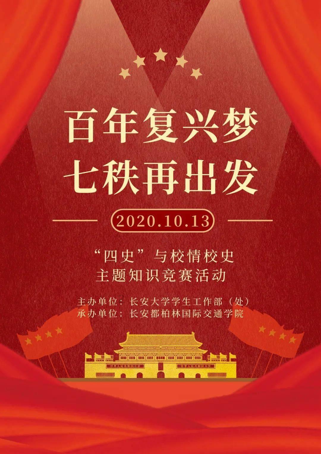 亚当寻找夏娃7
