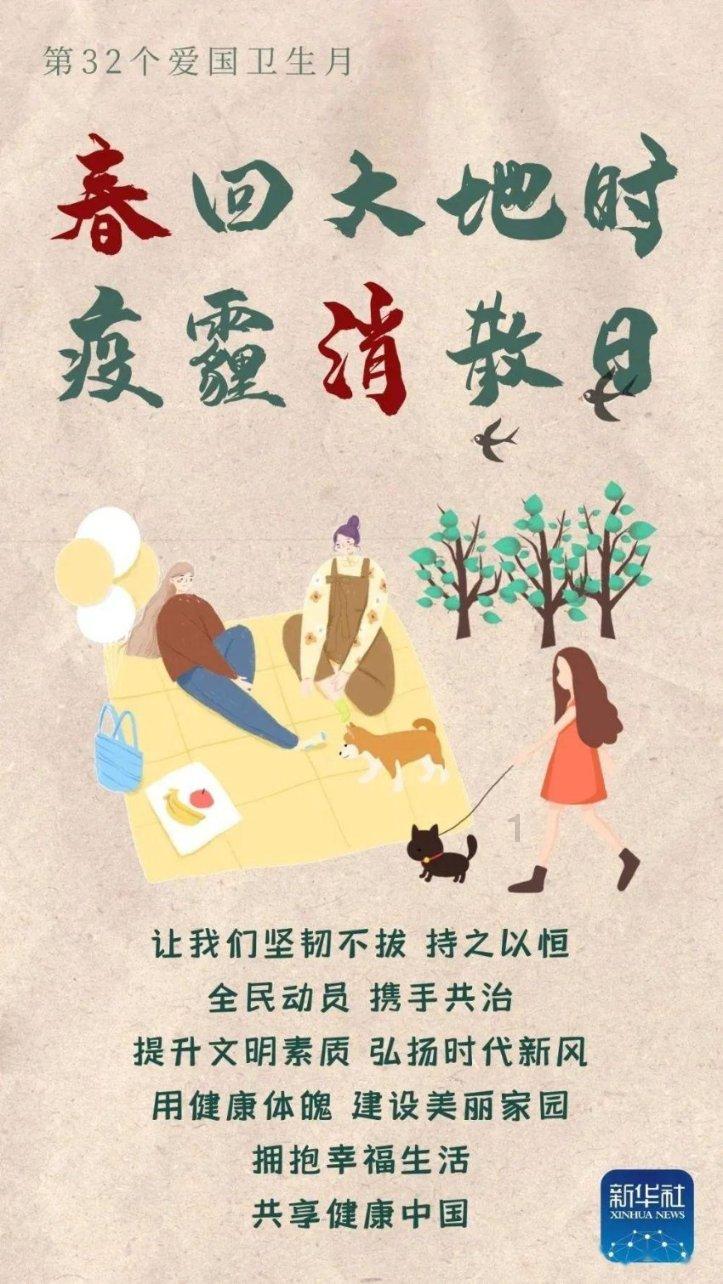 北汽蓝谷(600733.SH)：在动力电池回收与利用方面已形成业务规模