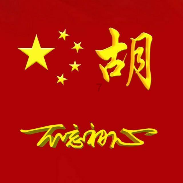 寻找遗失的摩托车