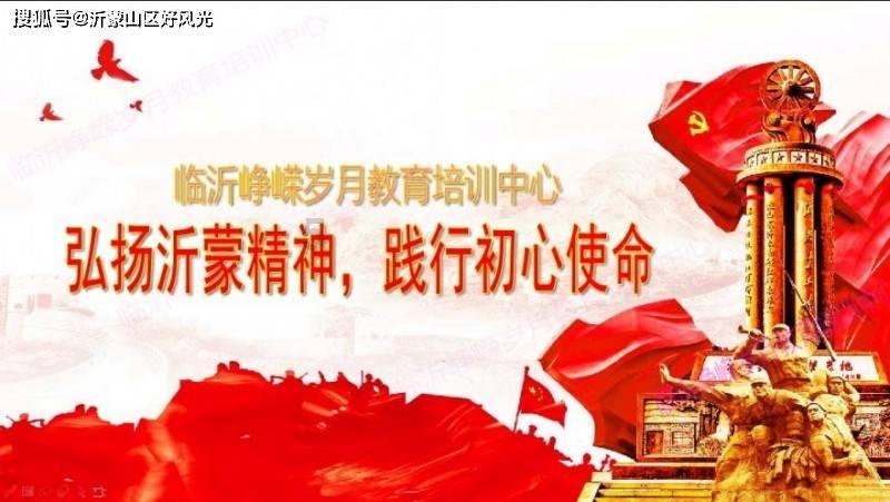 为什么分手后我会想你？游戏画面