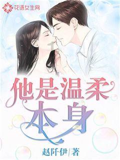 心烦，没对象，30了，女的，公办校当老师的，怎么办啊？游戏画面