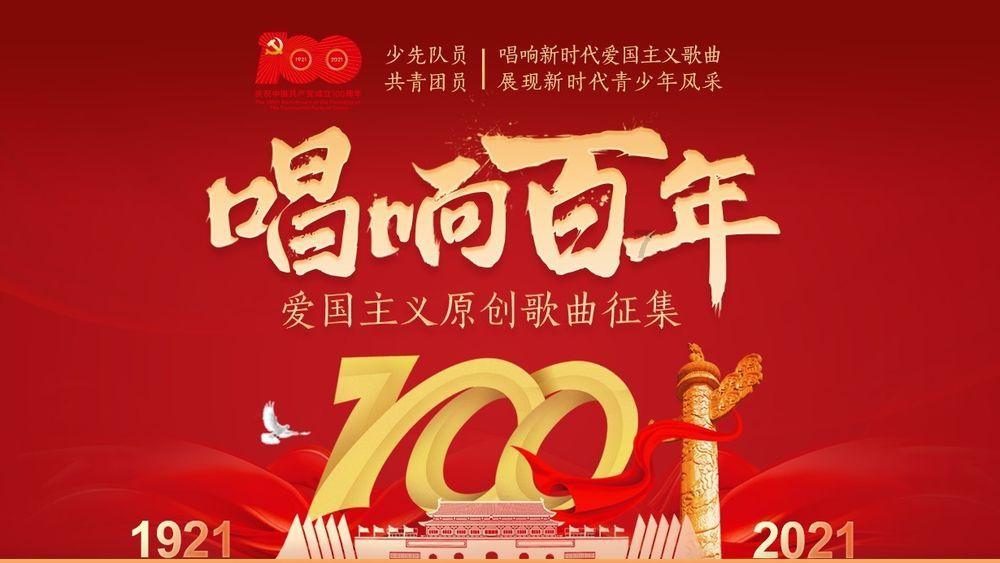 黎明杀机