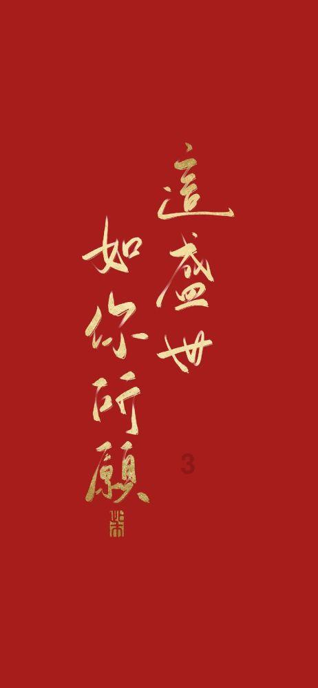 南江断渠文商旅综合体现雏形
