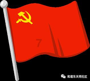 心烦，没对象，30了，女的，公办校当老师的，怎么办啊？游戏画面