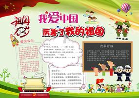 汽车的冷媒颜色不一样可以用吗？