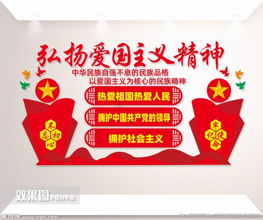 异星探险家