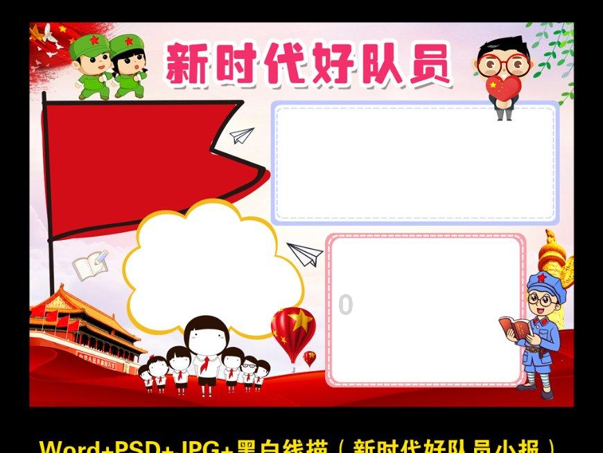 逃离冰淇淋岛屿