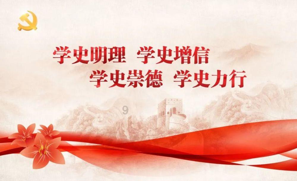 逗小猴开心系列205