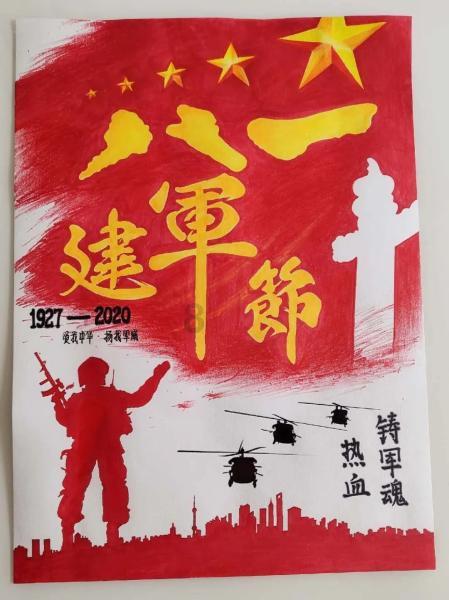 逃离幻想冰淇淋场