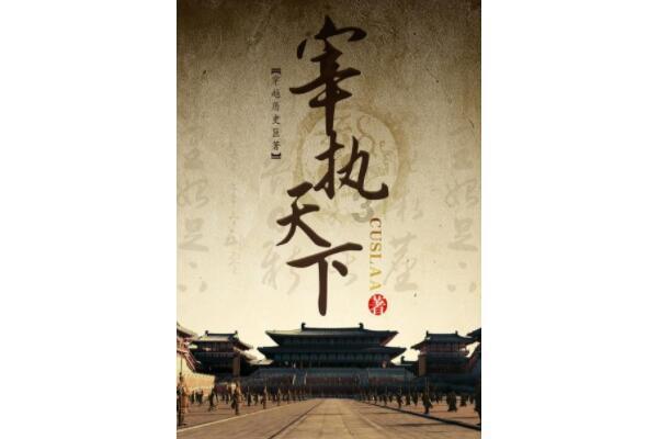 冰晶对对碰