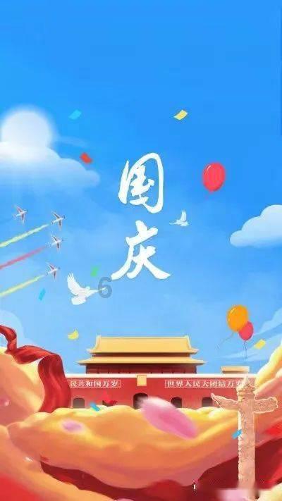 《我的秘密室友》什么时候播出？游戏画面