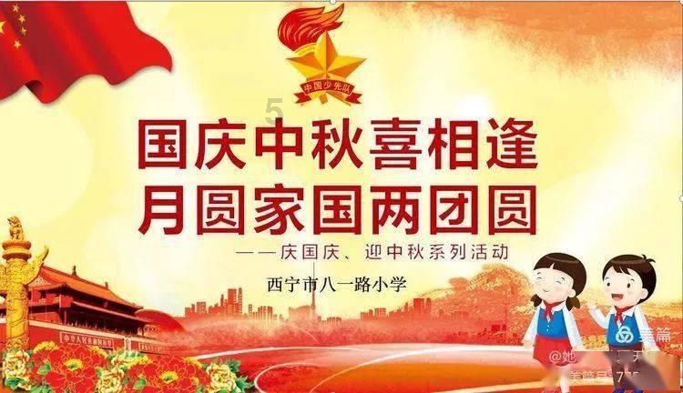 江苏省人民医院体检中心体检有网络预约吗？游戏画面
