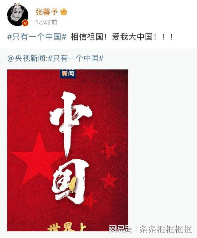 华科宿舍可以装台式机吗