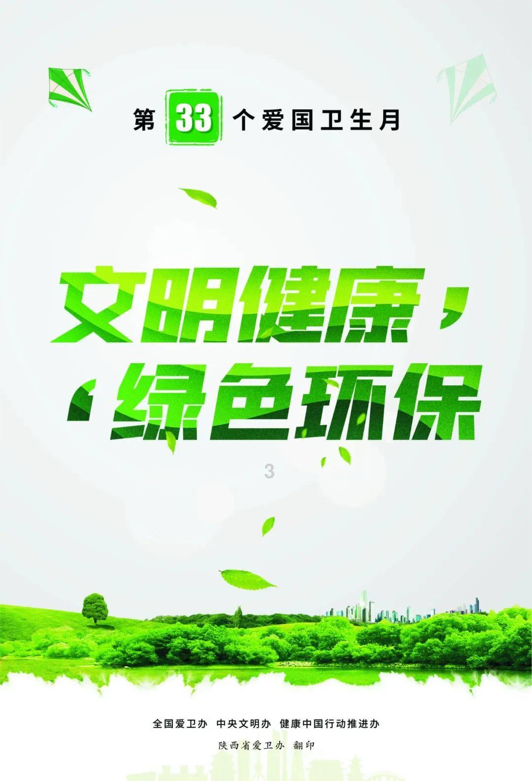 vivo V30系列在菲律宾官网亮相 或为S18系列国际版本