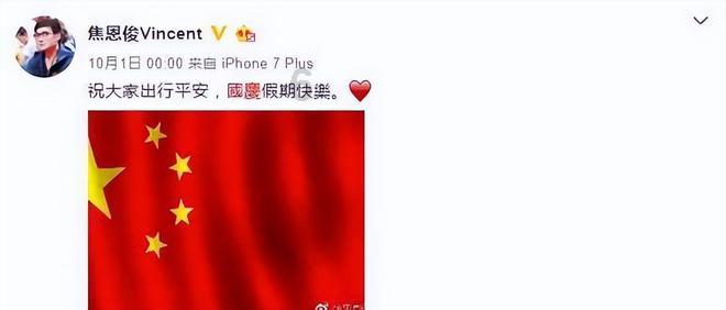 救援高中女孩