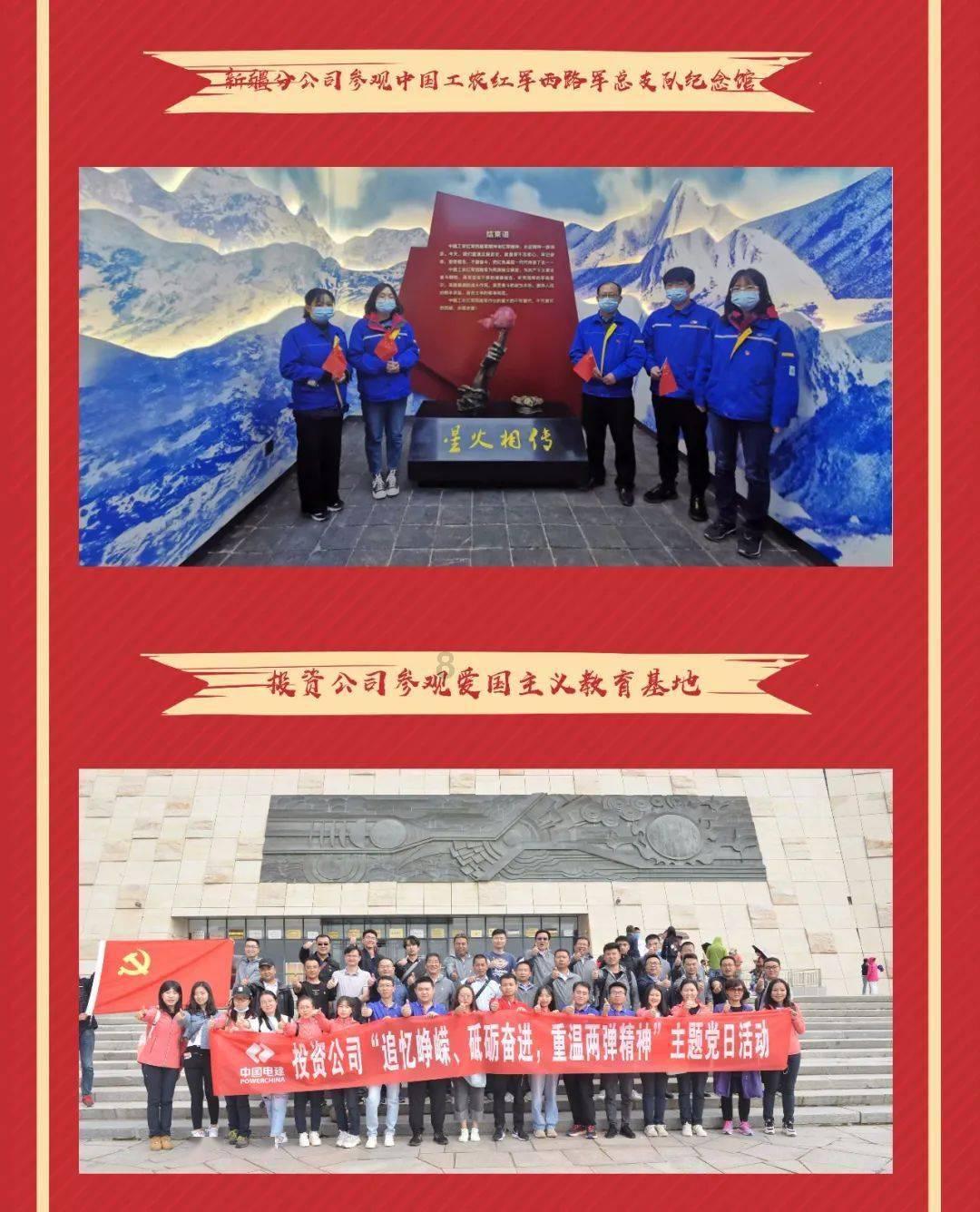 欧元区经济意外幸免于衰退 意大利和西班牙增速超预期
