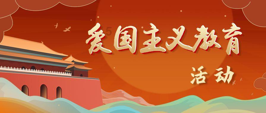 王琮王文林相声《五红图》台词