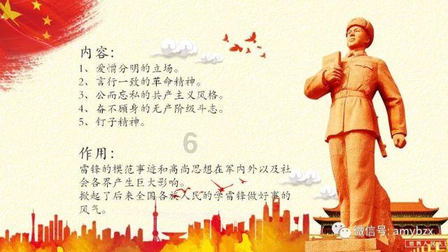 寒冷的低语