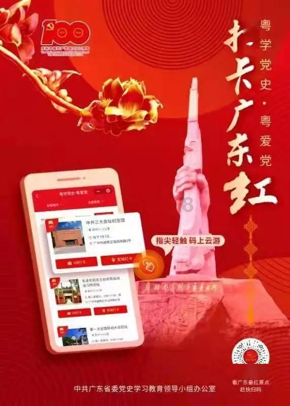 旗舰基金今年下跌12%，“木头姐”又让投资者失望，本月已撤资近5亿美元
