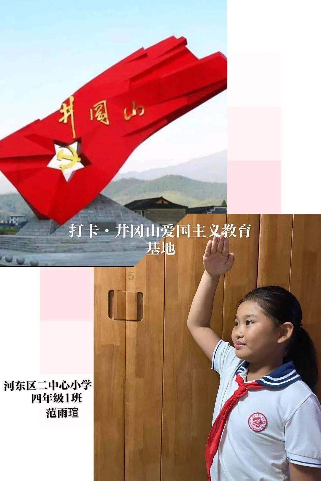 点燃的炸弹人