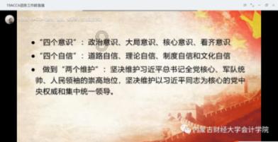 割了双眼皮哪些东西不能吃？游戏画面