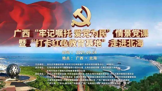 暗黑血统2