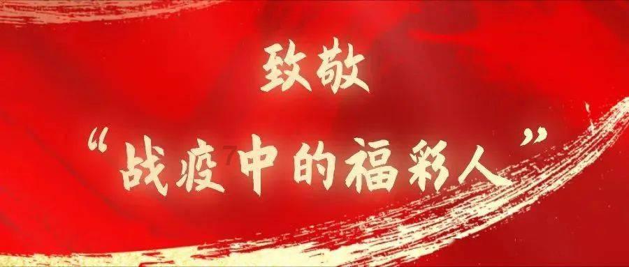 史上最贱小游戏之网络