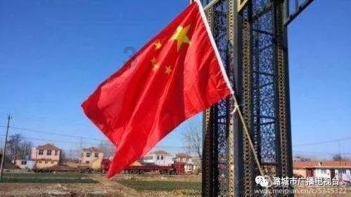 无尽战区