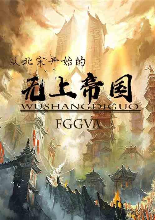 空心菜的品种有哪些？北方露天种植需要注意哪些问题？